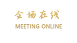 北京盛鑫宾馆